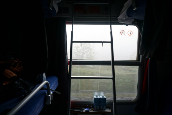 train sleeping cabin